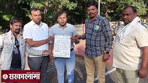 NCP Party Worker's Letter.