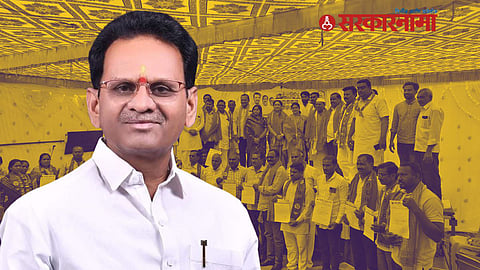 Nanded BJP News