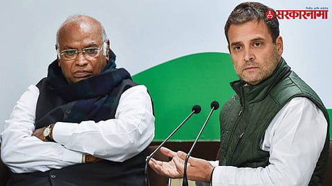 Congress News :