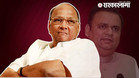 Sharad Pawar