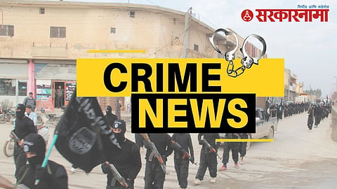 Nashik ISIS Connection :