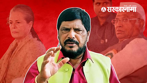 Ramdas Athwale