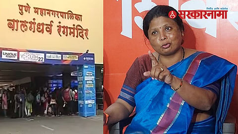 Sushma Andhare
