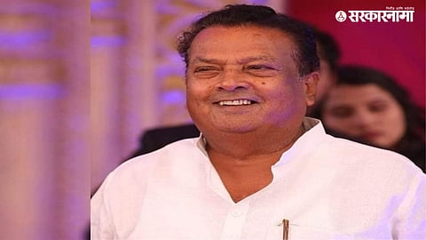 Sangli Politics :