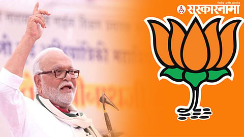 Chhagan Bhujbal