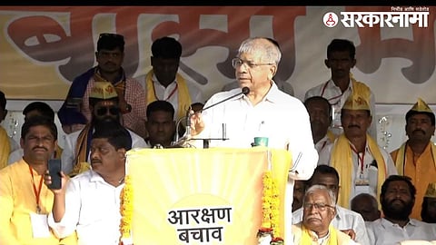 Prakash Ambedkar