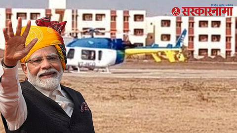 Narendra Modi Solapur Tour