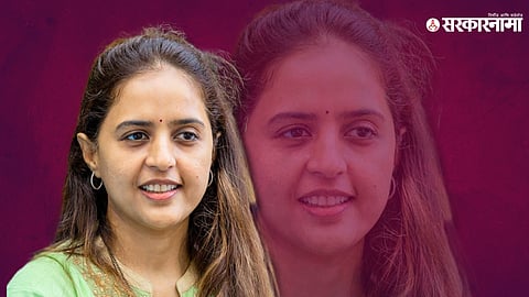 pritam Munde