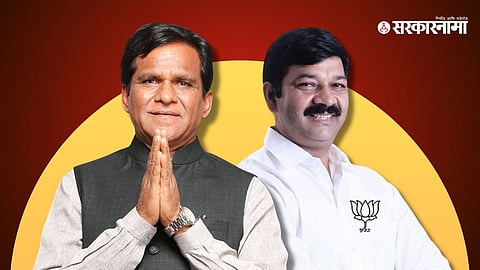 Kalyan News