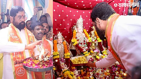 Eknath Shinde