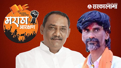 Babanrao Taywade & Manoj Jarange