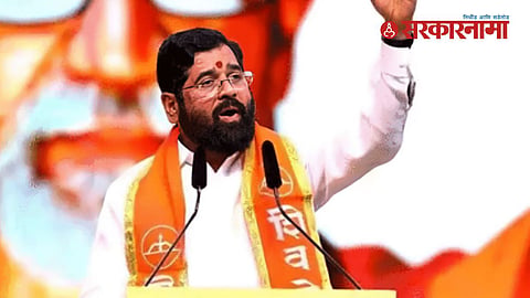 Eknath Shinde