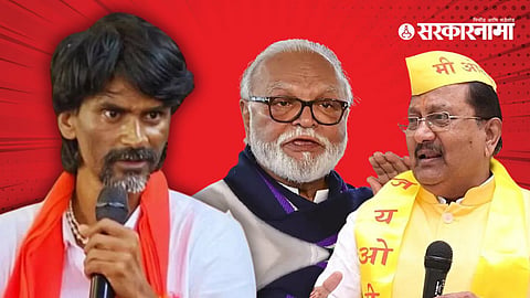 Manoj Jarange Patil, Chhagan Bhujbal, Prakash Shendge