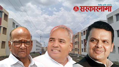 RAY Nagar, solapur