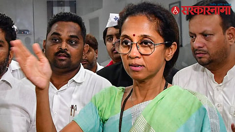 Supriya Sule