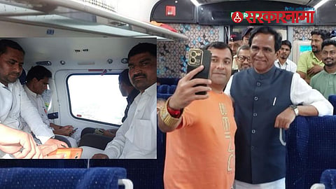 Raosaheb Danve News