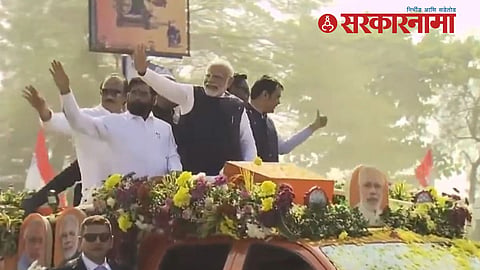 Narendra Modi Nashik Road Show