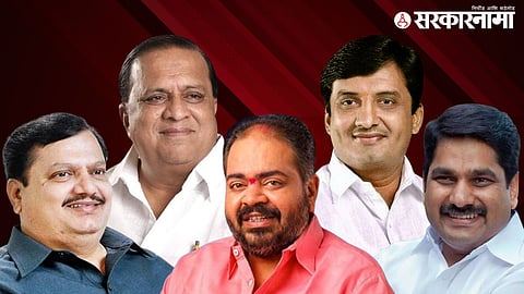 Kolhapur Politics