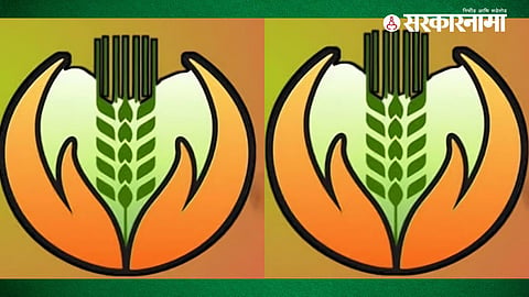 Crop Insurance