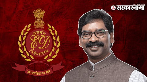 CM Hemant Soren