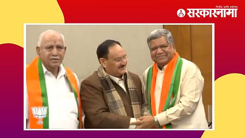 Jagadish Shettar joins BJP