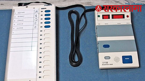 EVM