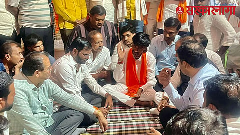 Maratha Reservation Meeting