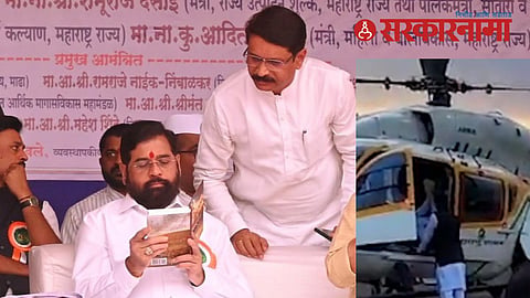 CM Eknath Shinde, Purushottam Jadhav
