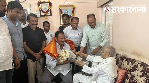 Udayanraje Bhosale