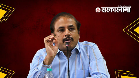 Vikram Kumar