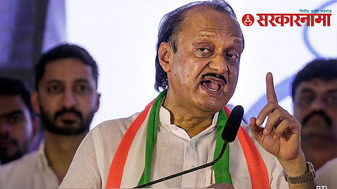 Ajit Pawar