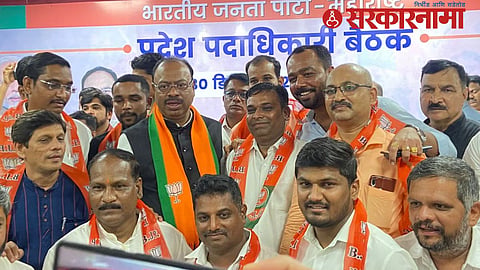 Join BJP party