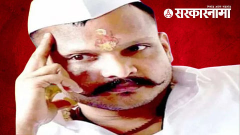 sharad mohol
