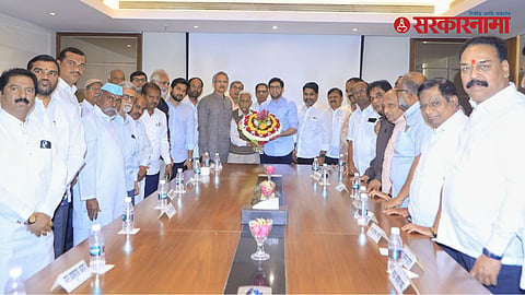 Mahavikas Aghadi