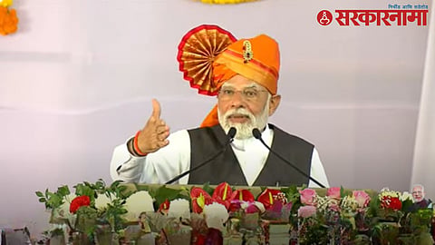 Narendra Modi