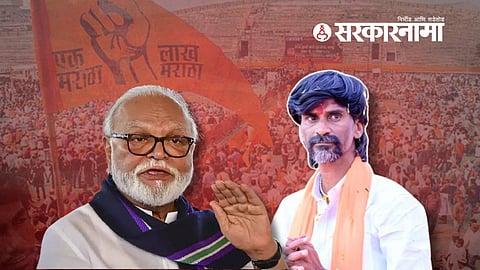 Chhagan Bhujbal On Maratha Reservation : 'हा अध्यादेश नाही, केवळ एक मसुदा; भुजबळांनी टाकले मराठ्यांच्या जल्लोषावर विरजण!