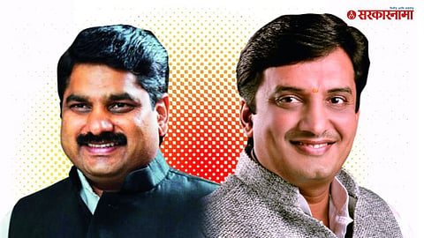 Kolhapur Politics