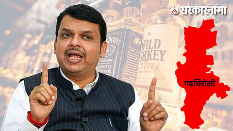 DEvendra Fadnavis