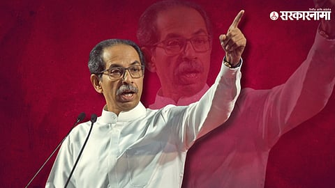 Uddhav Thackeray