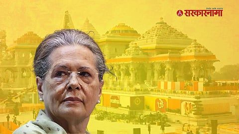 Sonia Gandhi