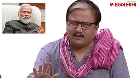 Manoj Jha