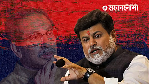 Uday Samant