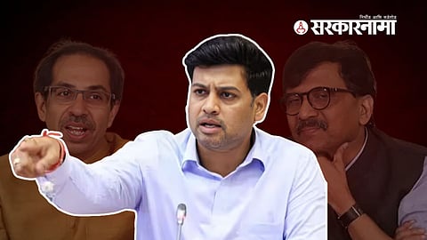 Shrikant Shinde