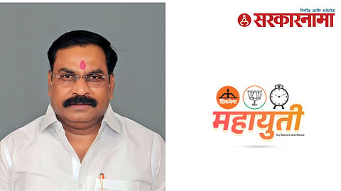 Chandrakant Jadhav