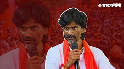 Manoj Jarange Patil
