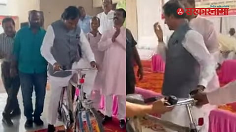 Raosaheb Danve