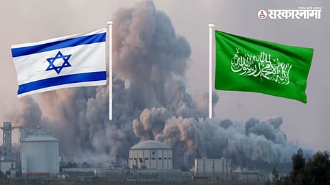 Israel–Hamas war