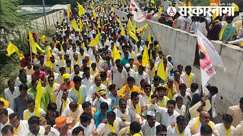 Bhandara OBC Protest