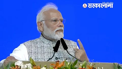 Narendra Modi