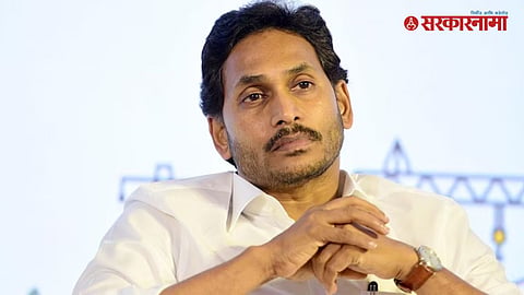 CM Jagan Mohan Reddy